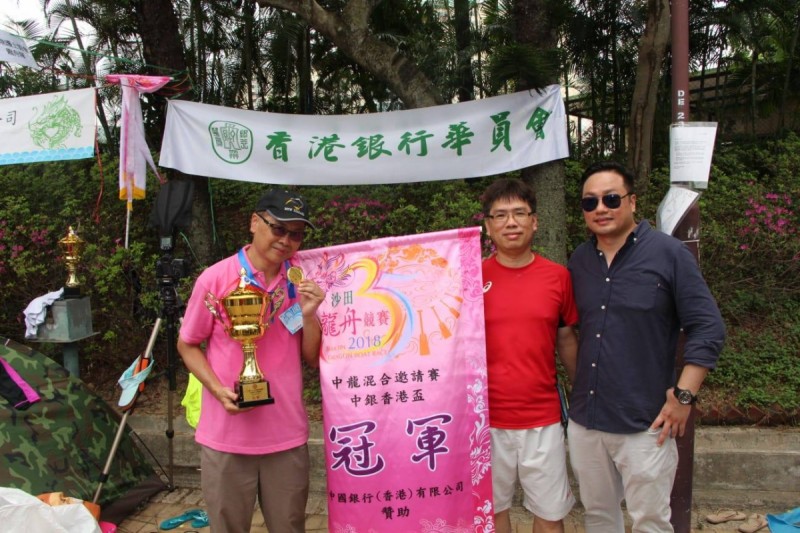 理事們齊來為各健兒們打氣