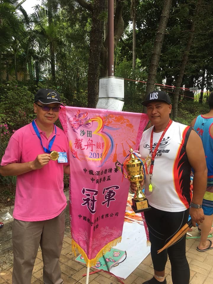 奪得冠軍, 繆副主席與RockyIp教練自然開心停不了^0^