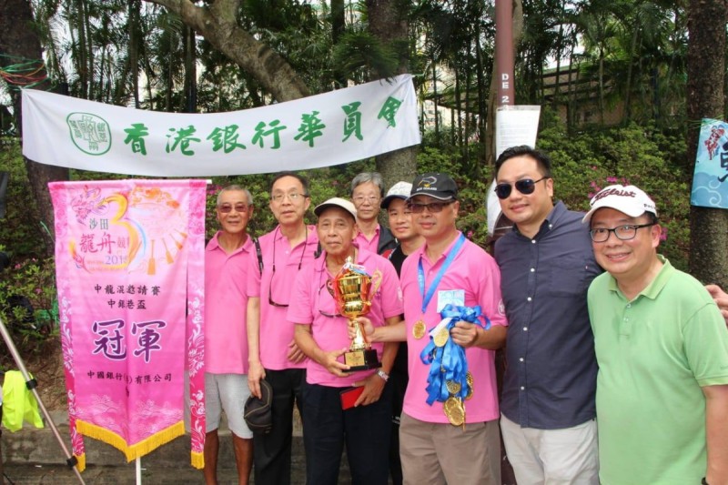 理事們齊來為各健兒們打氣