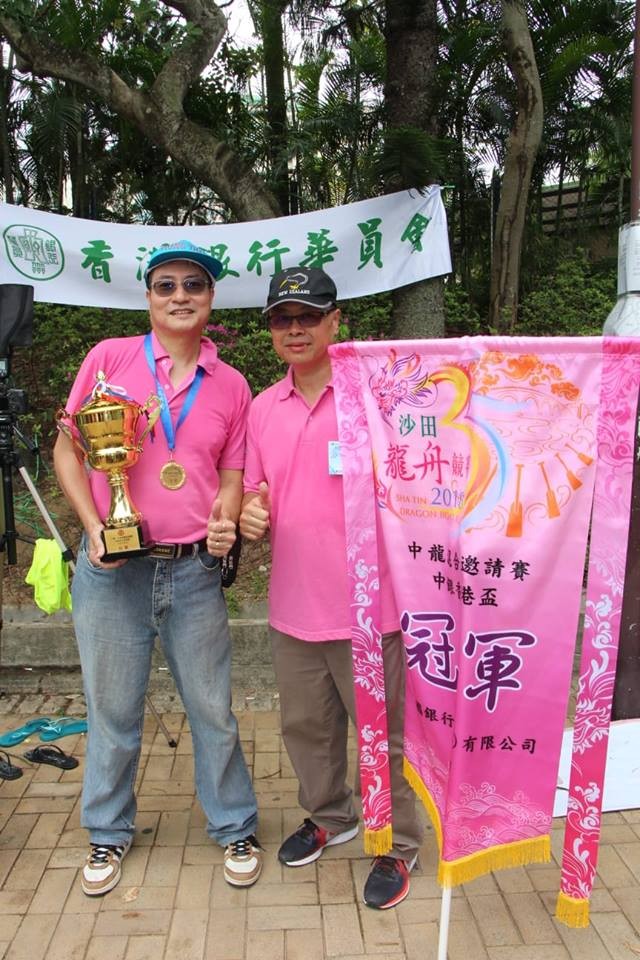 理事們齊來為各健兒們打氣