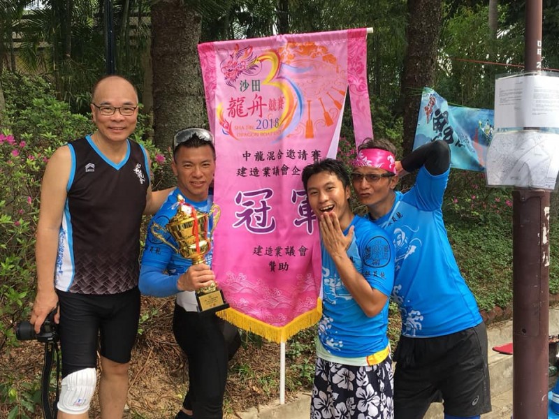 開心停不了解到^0^