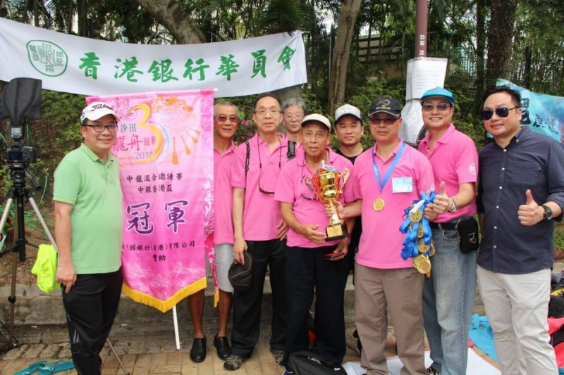 理事們齊來為各健兒們打氣