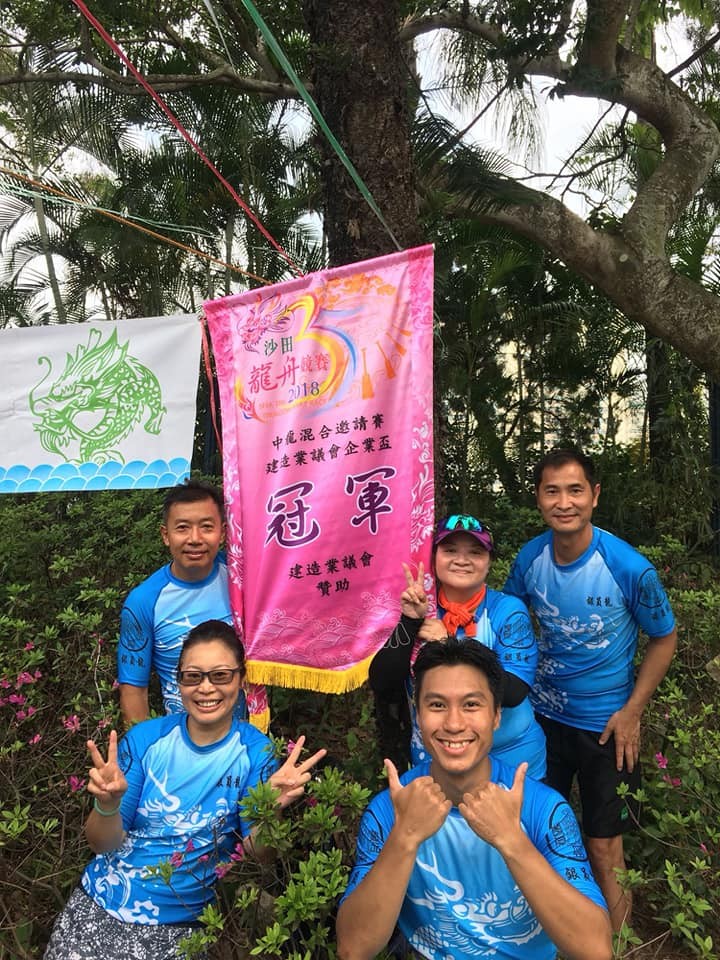 奪得冠軍自然開心啦