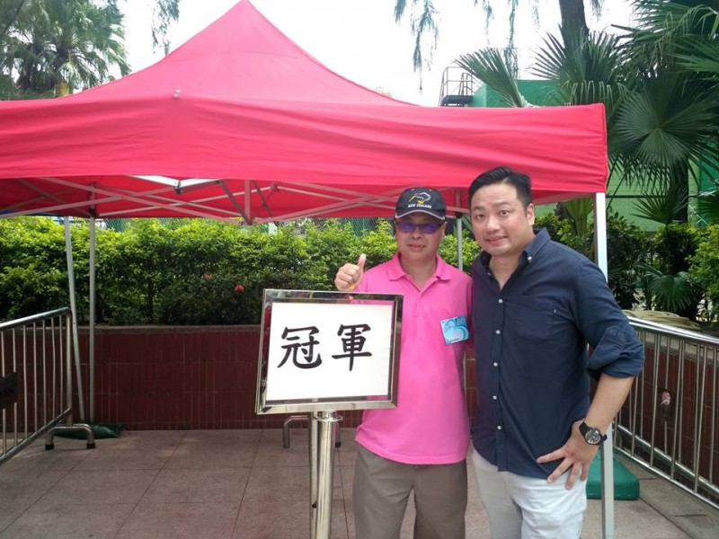 徐主席 及繆副主席齊參與..等頒獎