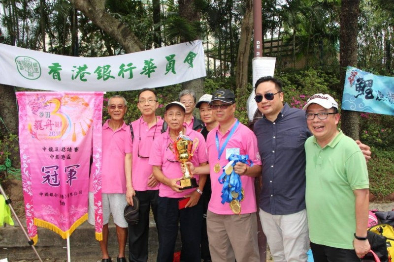 理事們齊來為各健兒們打氣