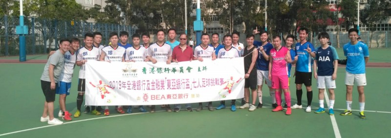 中國建設（亞洲）