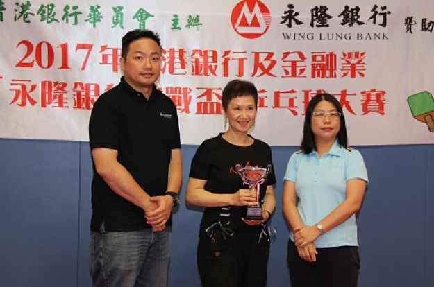 女子團體季軍: 第一金和昇證券