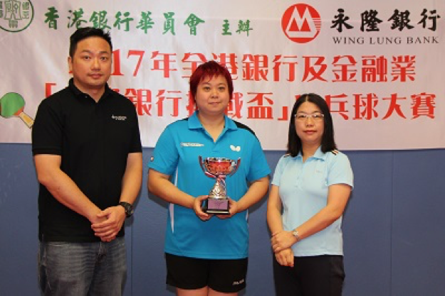 女子單打亞軍:  中國建設銀行(亞洲)  羅珊珊