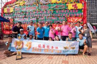 IMG-20190528-WA0110