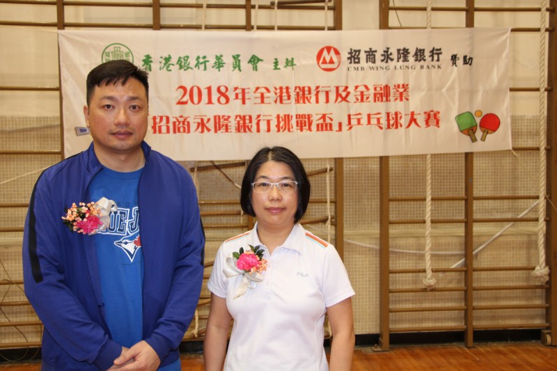 徐主席及朱侃儀小姐